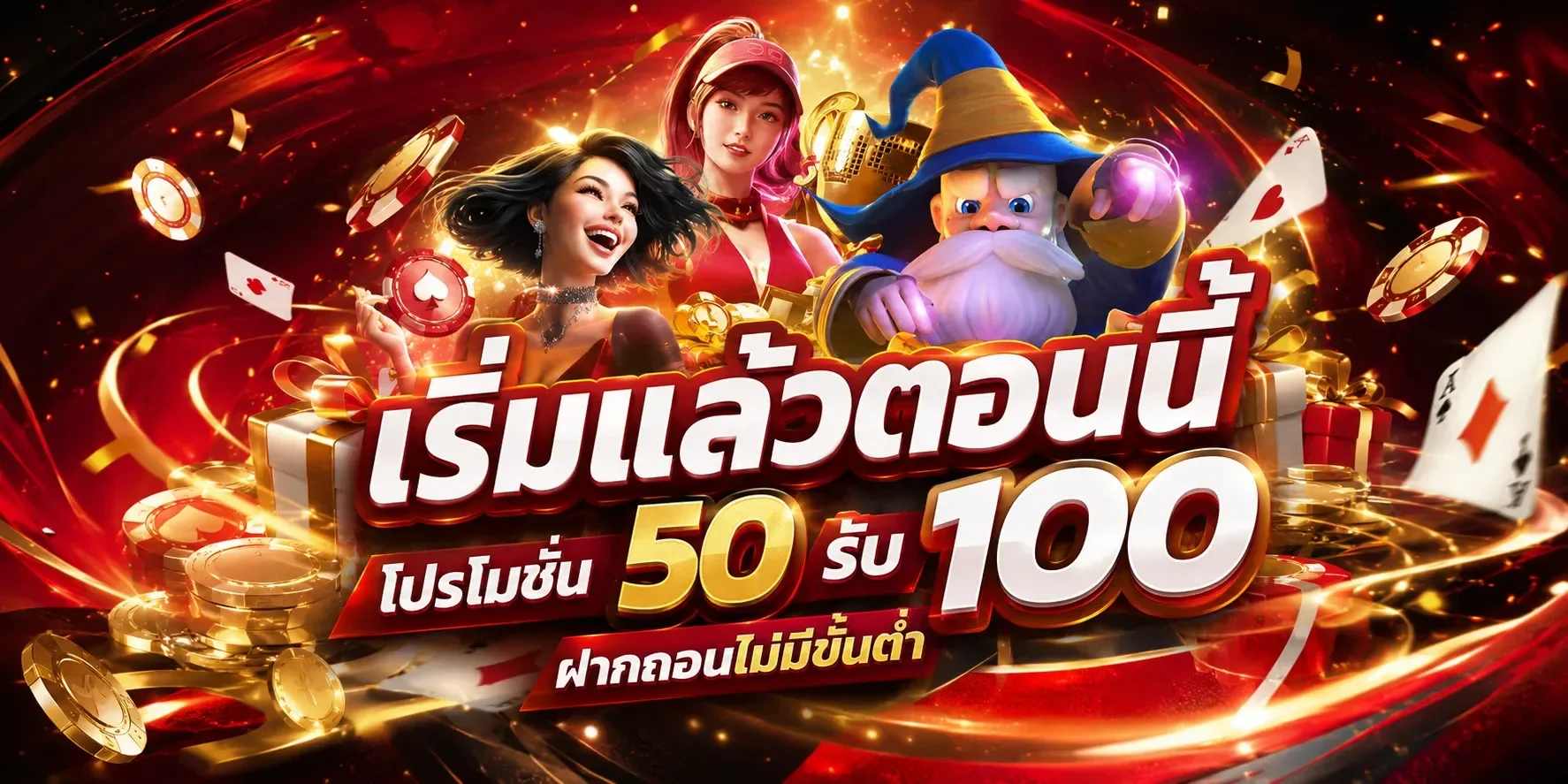 VECA999 รวมค่ายเกมสล็อตและคาสิโนออนไลน์ครบทุกค่าย